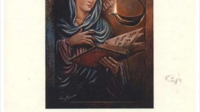Celebrazione Virgo Fidelis